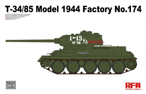 Советский танк Т-34/85 обр.1944 г., завод №174, 1:35, [RM5079]