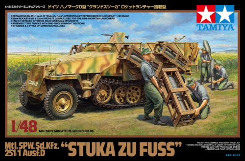 Нем. полугусеничный БТР Sd.Kfz. 251/1 "Stuka", 1/48