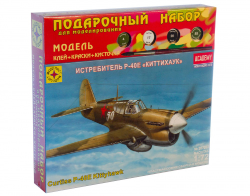Самолет Р-40Е "Киттихаук" (ПН), 1/72