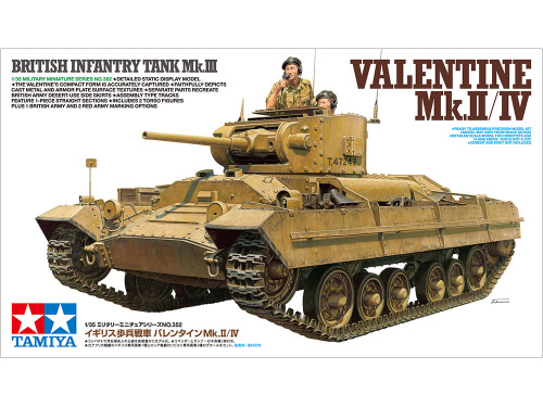 Танк Valentine Mk.II/IV, 1/35