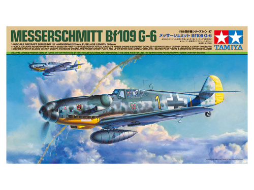 Самолет Messerschmitt Bf109 G-6, 1/48