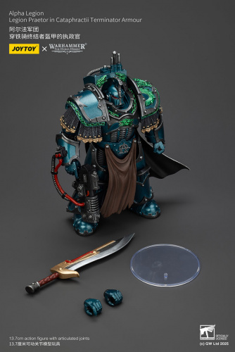 Alpha Legion, Legion Praetor in Cataphractii Terminator Armour, 1:18, [JT01260]