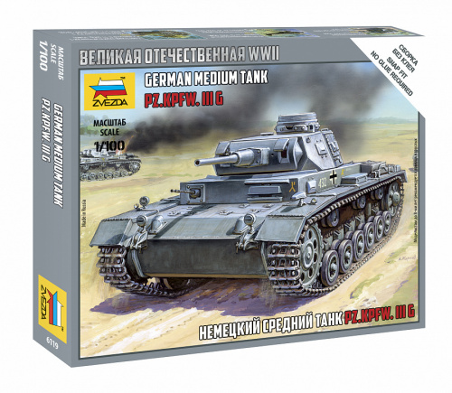 Немецкий средний танк Pz.Kp.fw.III G, 1:100