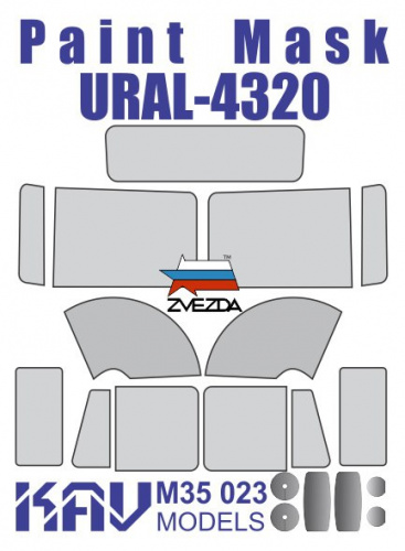 Окрасочная маска на остекление Уральский завод-4320 (Звезда), 1:35