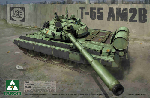 Средний танк Т-55 АM2B (ГДР), 1:35, [2057]