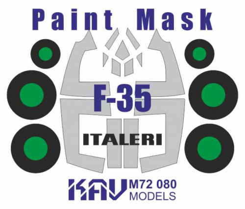Окрасочная маска на F-35A (Italeri/Звезда), 1:72