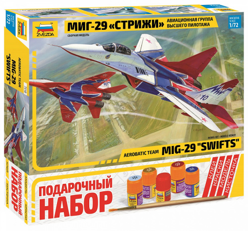Авиационная группа высшего пилотажа МиГ-29 "Стрижи", 1:72 (ПН)
