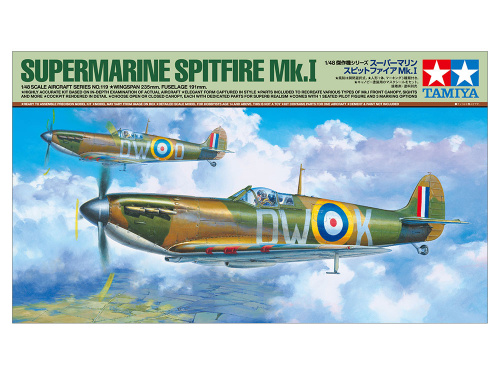 Самолет SUPERMARINE SPITFIRE MK.I с фигурой пилота и ф/э, 1/48