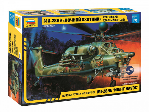 Вертолет "Ми-28НЭ", 1:72