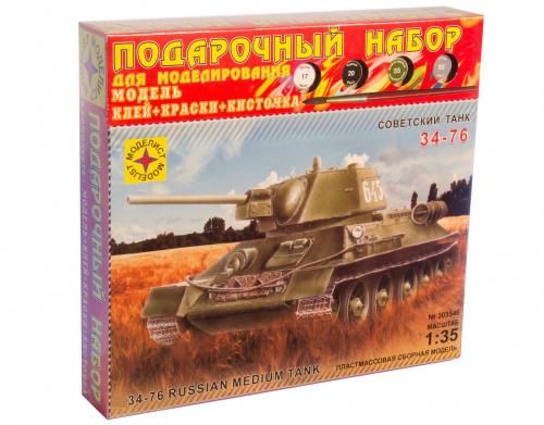 Танк Т-34/76 (обр. 1942 г.), 1/35