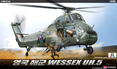 Вертолет Royal Navy Wessex UH.5, 1/48