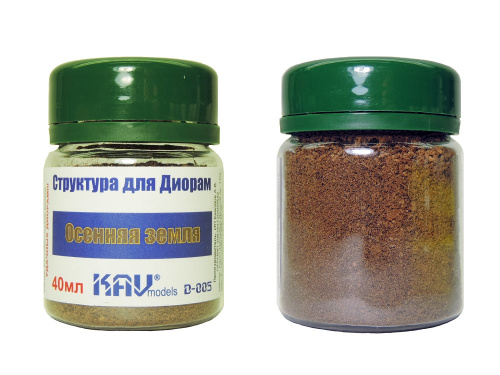 Осенняя земля, 40 мл
