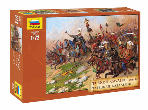 Турецкая кавалерия XVII в., 1:72