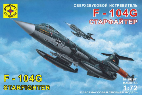 Самолет F-104G "Старфайтер", 1/72