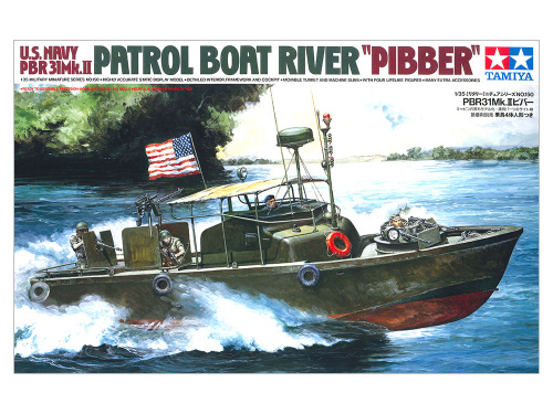 Катер PBR31 MkII PIBBER с 4 фиг., 1/35