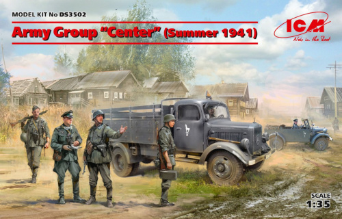 Группа армий «Центр» лето 1941 г. (Kfz.1, Typ L3000S, германская пехота (4 фигуры), германские водители (4 фигуры)), 1:35, (DS3502)