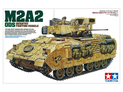 БМП M2A2 Bradley, 1/35