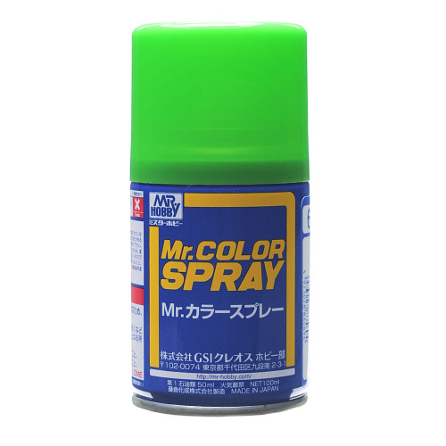 Краска-спрей Mr.Hobby YELLOW GREEN (100мл)