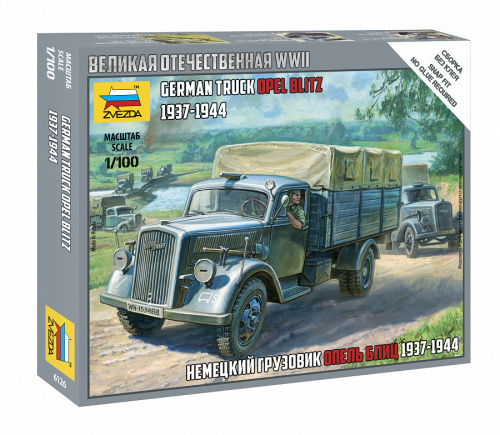 Немецкий грузовик "Опель Блиц", 1:100