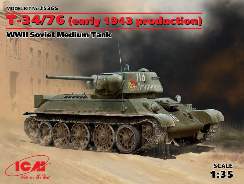 T-34/76 (производство начала 1943 г.),Советский средний танк ІІ МВ, 1:35, (35365)