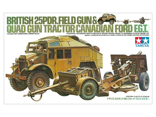 А/м QUAD Tractor & 25 PDR. Gun, 1/35