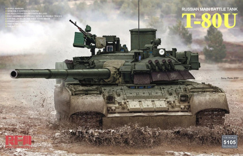 Российский основной боевой танк Т-80У с рабочими траками, 1:35, [RM5105]