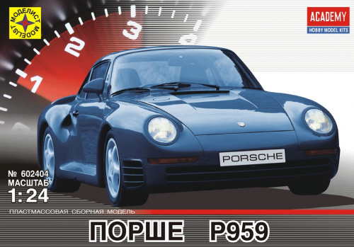 А/м Порше 959, 1/24