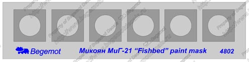 Деколь для Микоян МиГ-21, 1/48