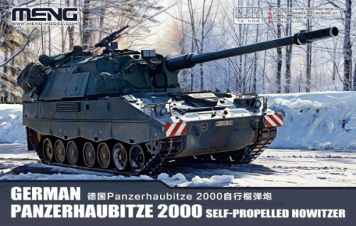 Немецкая самоходная гаубица Panzerhaubitze 2000, 1:72, [72-008]