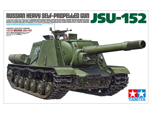 САУ ИСУ-152, 1/35