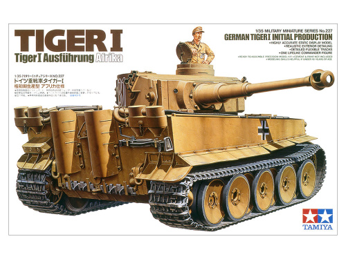 Танк Tiger I ранняя версия с одной фигурой, 1/35