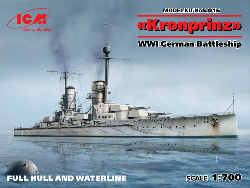 "Кронпринц", Германский линейный корабль І МВ, 1:700, (S.016)