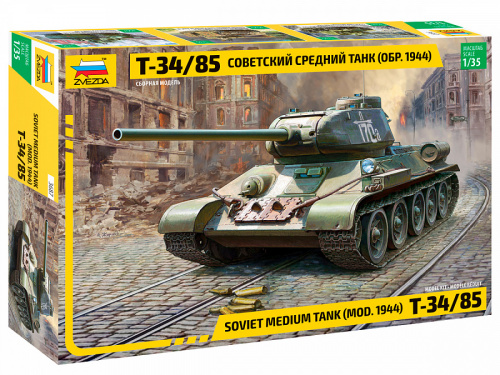 Советский средний танк "Т-34/85", 1:35