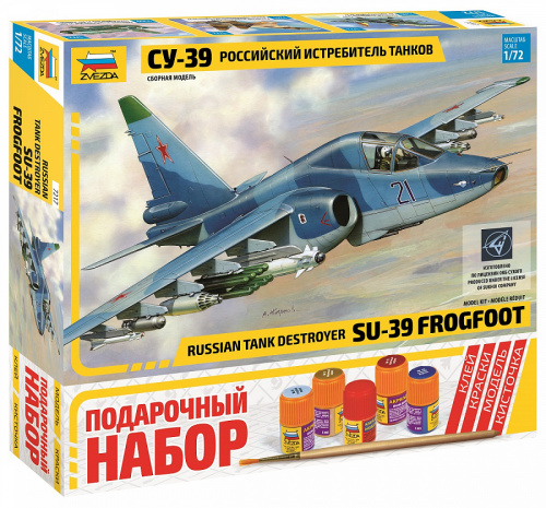 Самолет "Су-39", 1:72