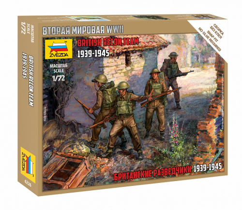 Британские разведчики 1939-1945г., 1:72, (6226)