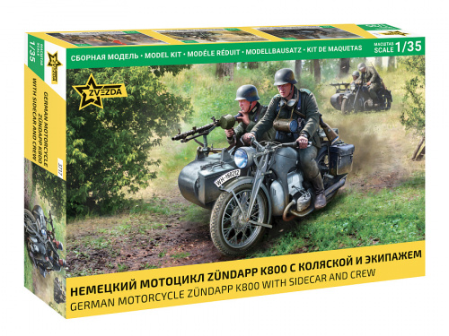 Немецкий мотоцикл Zündapp K800 с коляской и экипажем, 1:35, [3717]