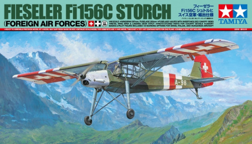 Самолёт FIESELER FI156C STORCH (Foreign AF), 1/48