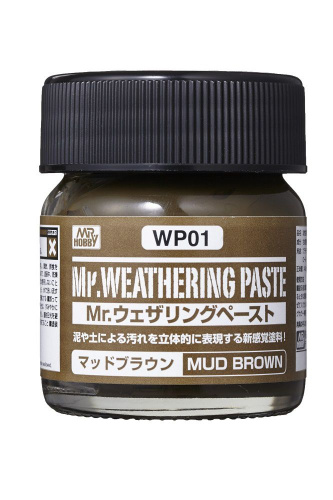 Краска 40мл MR.WEATHERING COLOR WP01 MUD BROWN