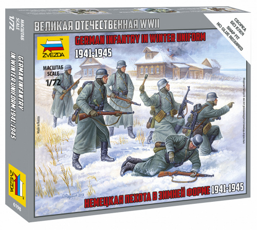 Немецкая пехота 1939-1942гг (зима)