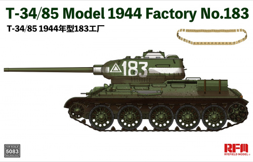 Советский танк Т-34/85 обр.1944 г., завод №183, 1:35, [RM5083]