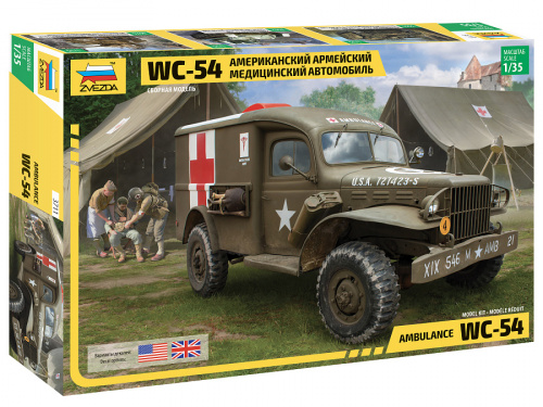 Американский армейский автомобиль WC-54 Медицинский, 1:35, [3711]