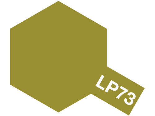 LP-73 Khaki (Хаки)