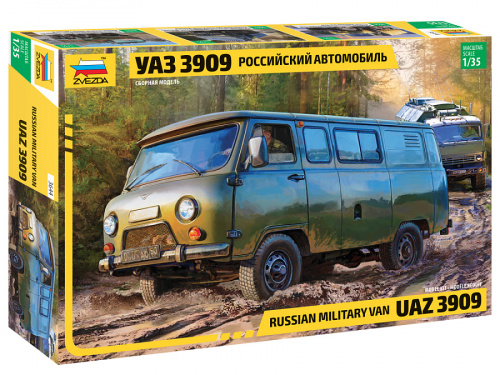 Российский автомобиль УАЗ-3909, 1:35