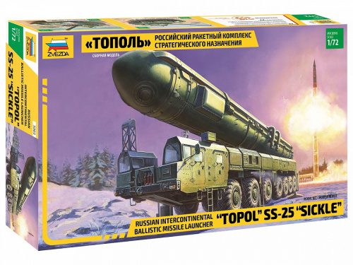 Российский РКСН "Тополь", 1:72