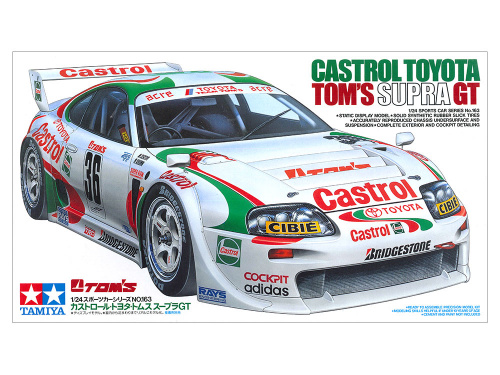 А/м Castrol Toyota Tom`s Supra GT, 1/24
