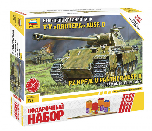 Немецкий средний танк T-V "Пантера" Ausf.D, 1:72