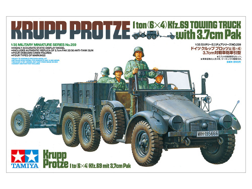 А/м Крупп (6х4) с 37мм орудием,1/35