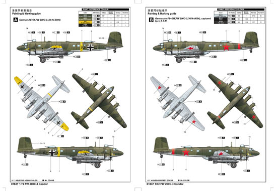 Самолет Focke-Wulf Fw 200C-3 Condor, 1:72, [01637]