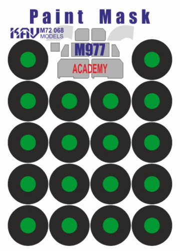 Окрасочная маска на M977 (Academy), 1:72