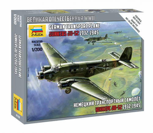 Немецкий самолет Юнкерс Ю-52, 1:200